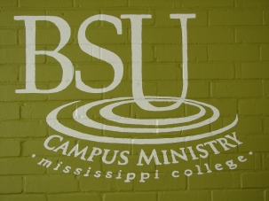BSU Wall Logo 002